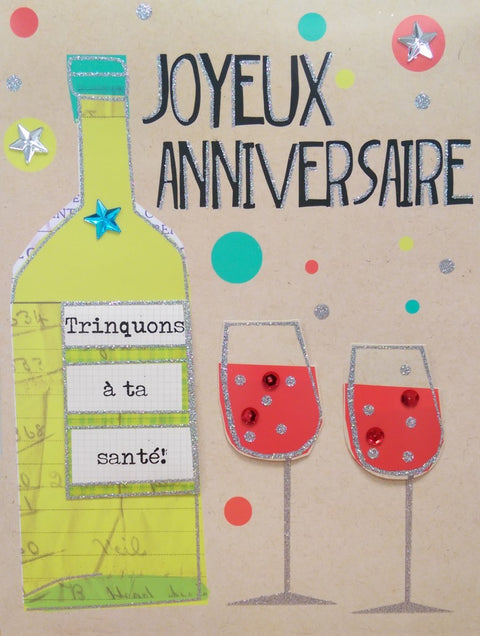 Joyeux anniversaire - Grande carte de souhaits - Incognito