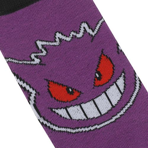 Bas - Gengar face - Pokémon