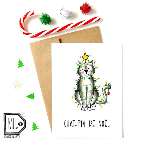 Funny Christmas Pine Cat Card