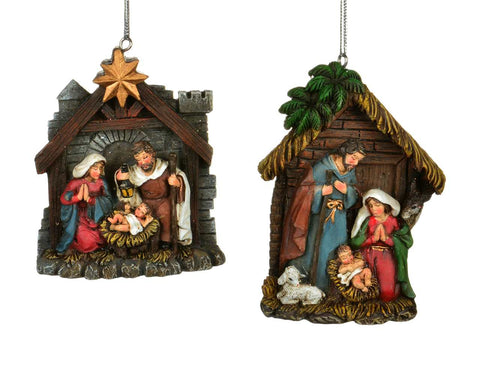 Nativity Scene Ornament (4")